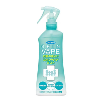 Skin Vape - ডেঙ্গু এবং চিকুনগুনিয়া থেকে রক্ষা করুন আপনার পরিবারকে