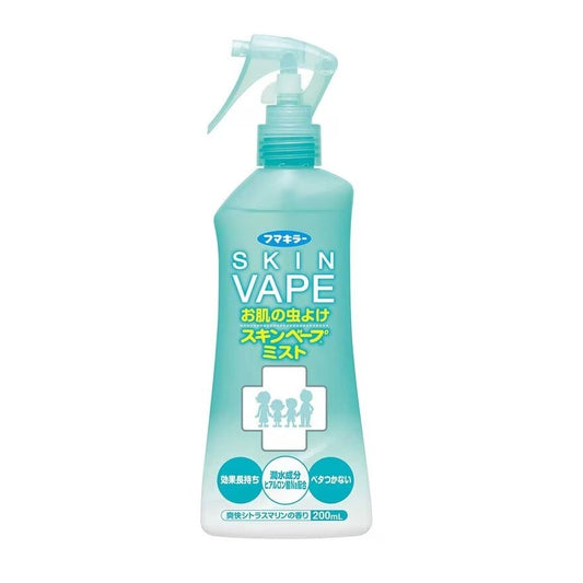 Skin Vape - ডেঙ্গু এবং চিকুনগুনিয়া থেকে রক্ষা করুন আপনার পরিবারকে