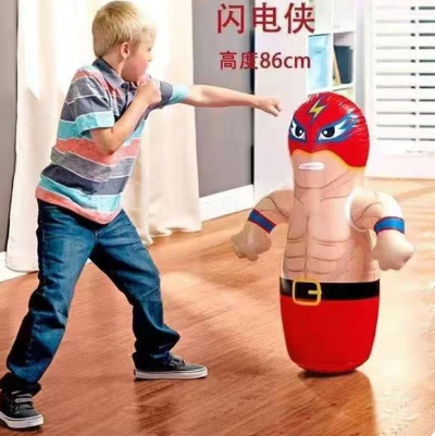 Kids Boxing Toy