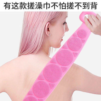 গোসল এখন আরও সহজ ও আরামদায়ক!